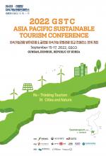 GSTC Asia-Pacific Sustainable Tourism Conference